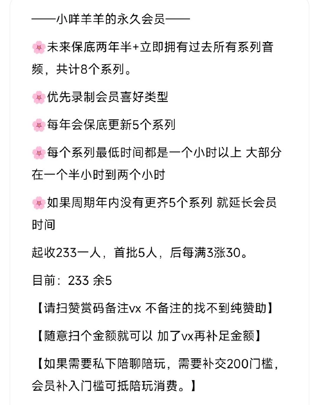 上线 报进度 293 余3 需要的宝宝私信跟我要码好了 不然总被限牛 https://t.co/v1lofU47HE