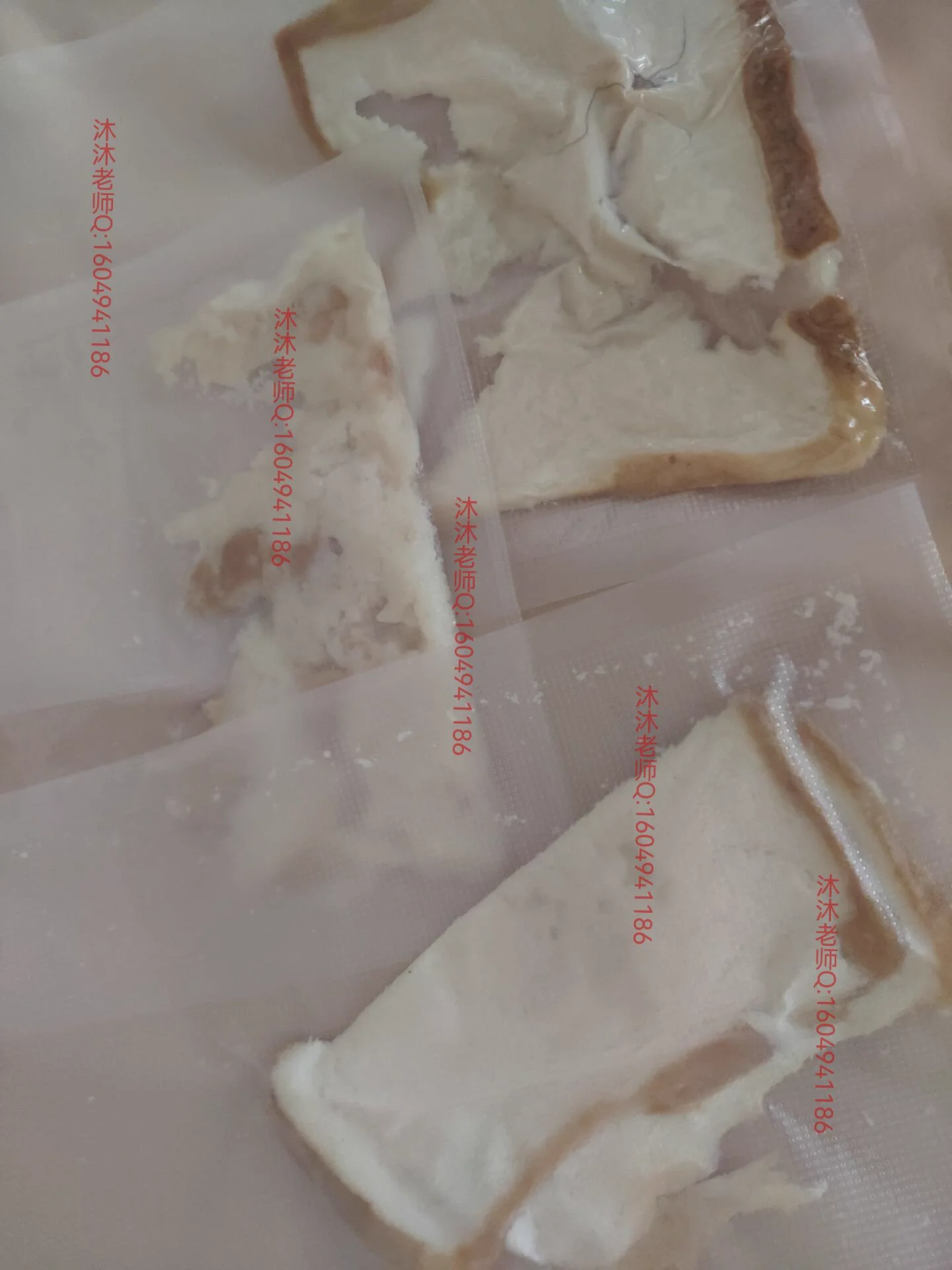 面包三件套，秒拍秒发。垫阴，口嚼，脚踩。河南寄出，全真空袋包裹。喜欢老师的试下 #原味袜子 #臭袜子 #黄金面包 #原味连裤袜 #定制视频 #原味棉袜 https://t.co/eLLqNYUY7R