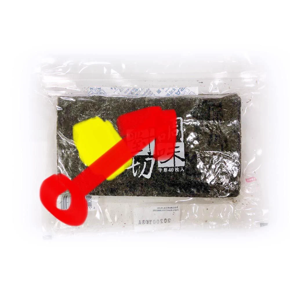 @whos_in_my_room 速度快一點 食材盡量瀝乾 然後包完馬上吃海苔要長條型，黃色區斜著放料，照著紅色箭頭往上卷感謝我師父的教導🫶🏻還有示意圖 https://t.co/MOkwEAMSHM