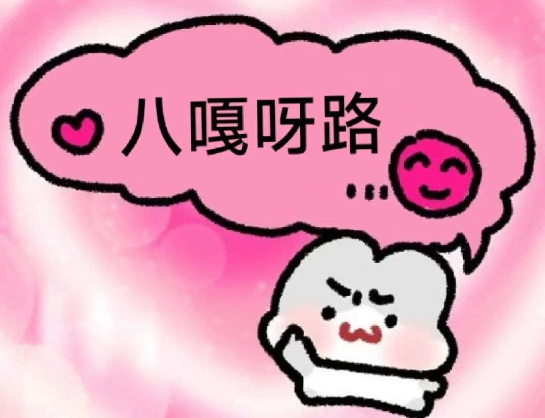 今天狠狠录了一个小时的素材！打算连更三天 让你们对我这只鸽子刮目相看！ https://t.co/7OFo2oDwoy