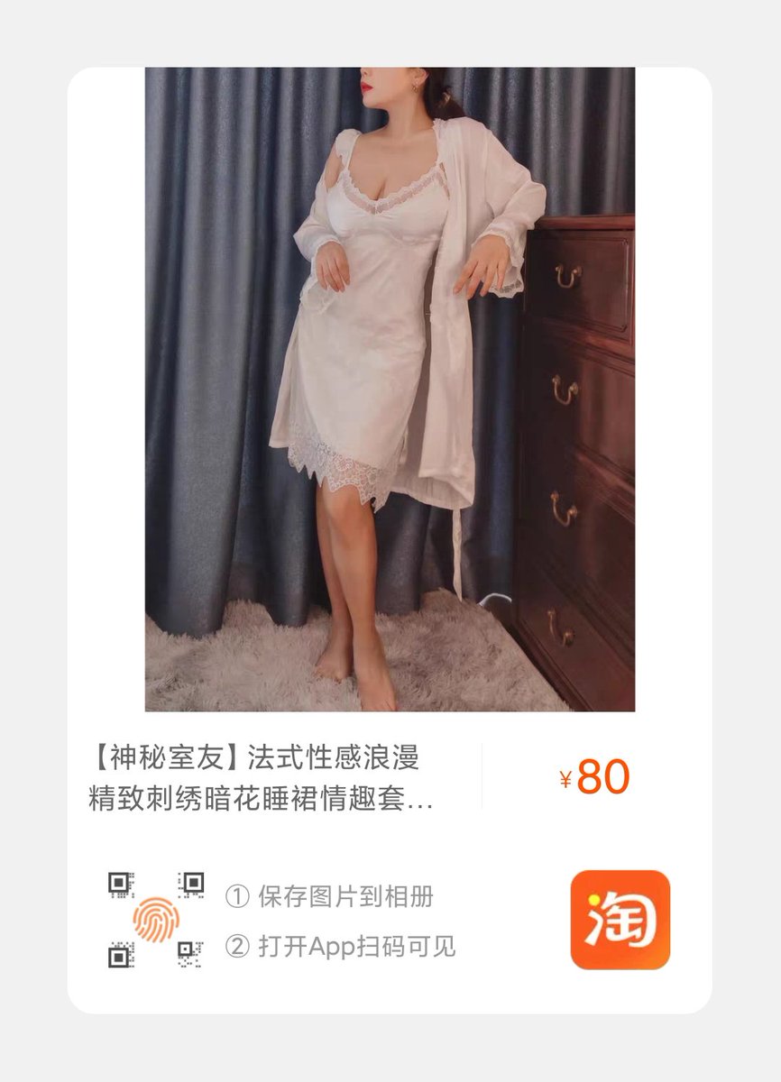 成熟优雅的款式，越看越好看。
性感和知性并存，推荐。 https://t.co/n4m1OYFm4l