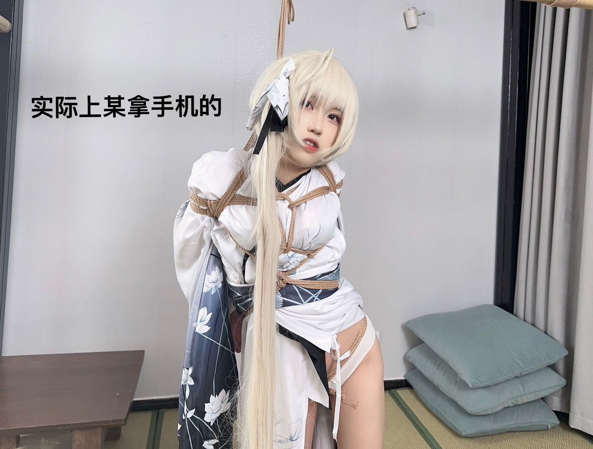 我不多说，我的容貌焦虑就是这样来的 #绳缚 #捆绑 #cosplay https://t.co/MfzwxCxgri
