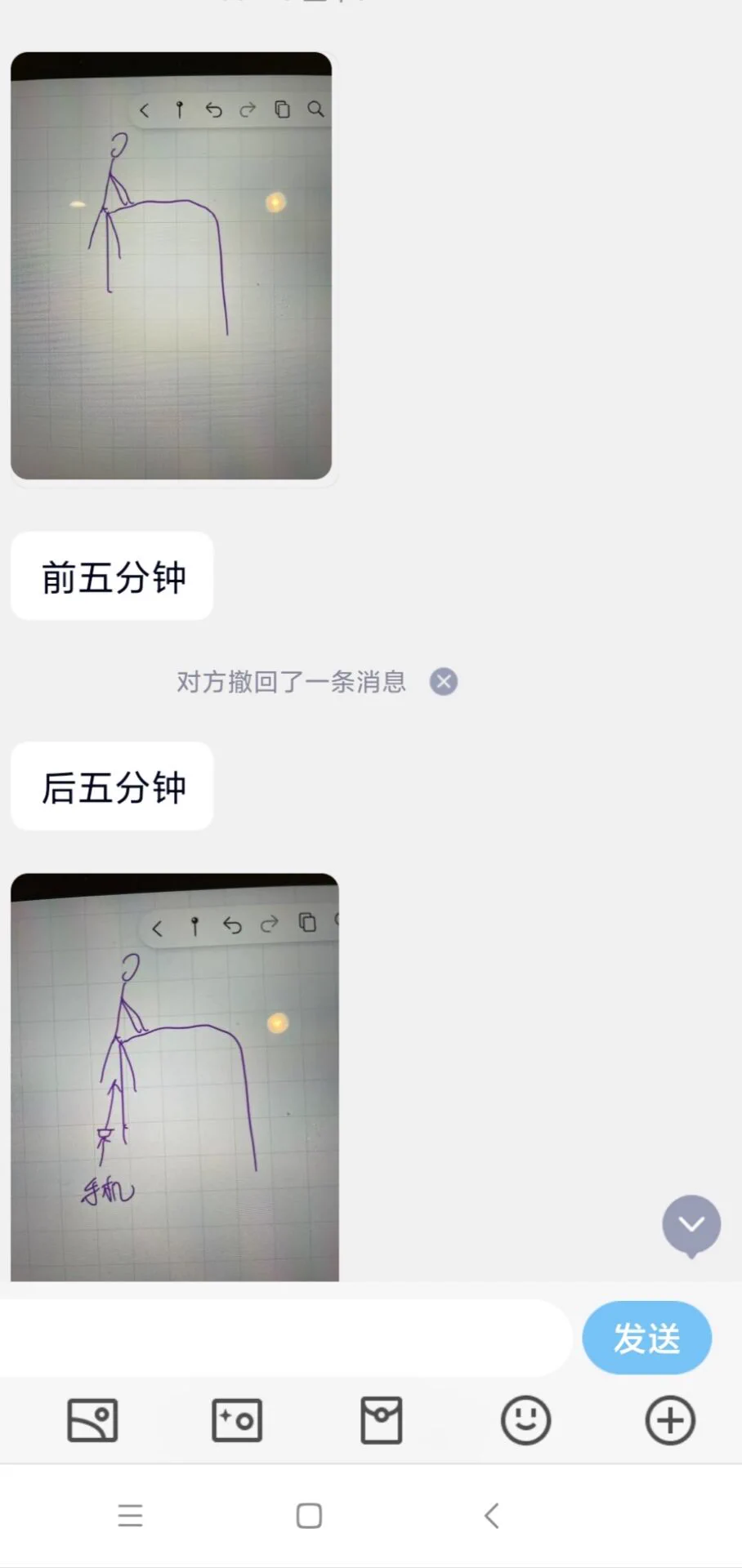 最近定制了夹腿视频10分钟，还有个蹭桌角的，看看这描述直接电脑画图，按照这个来拍，发挥你的想象力来找老师定制。另外出重口棉袜内内黄金圣水口嚼零食 #老师 #黄金圣水 #圣水黄金 #口水 #口嚼 #原味棉袜 #臭袜子 #原味袜子 #白袜 https://t.co/la62k2H9zc