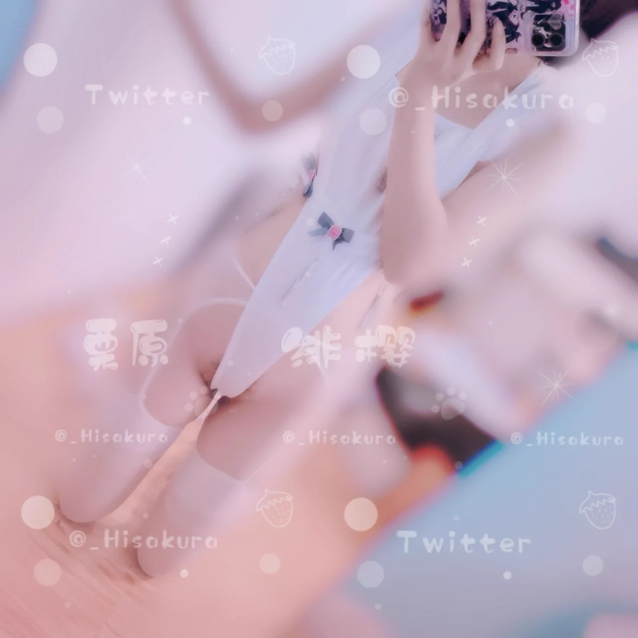 @meiridasaiSay 连体衣尝试混入其中 https://t.co/TEGQMDaejq