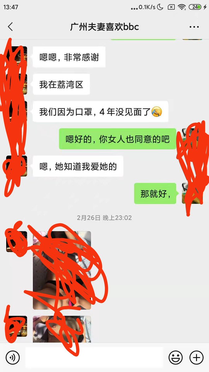 恭喜共同爱好的夫妻， https://t.co/dUy88TEbks