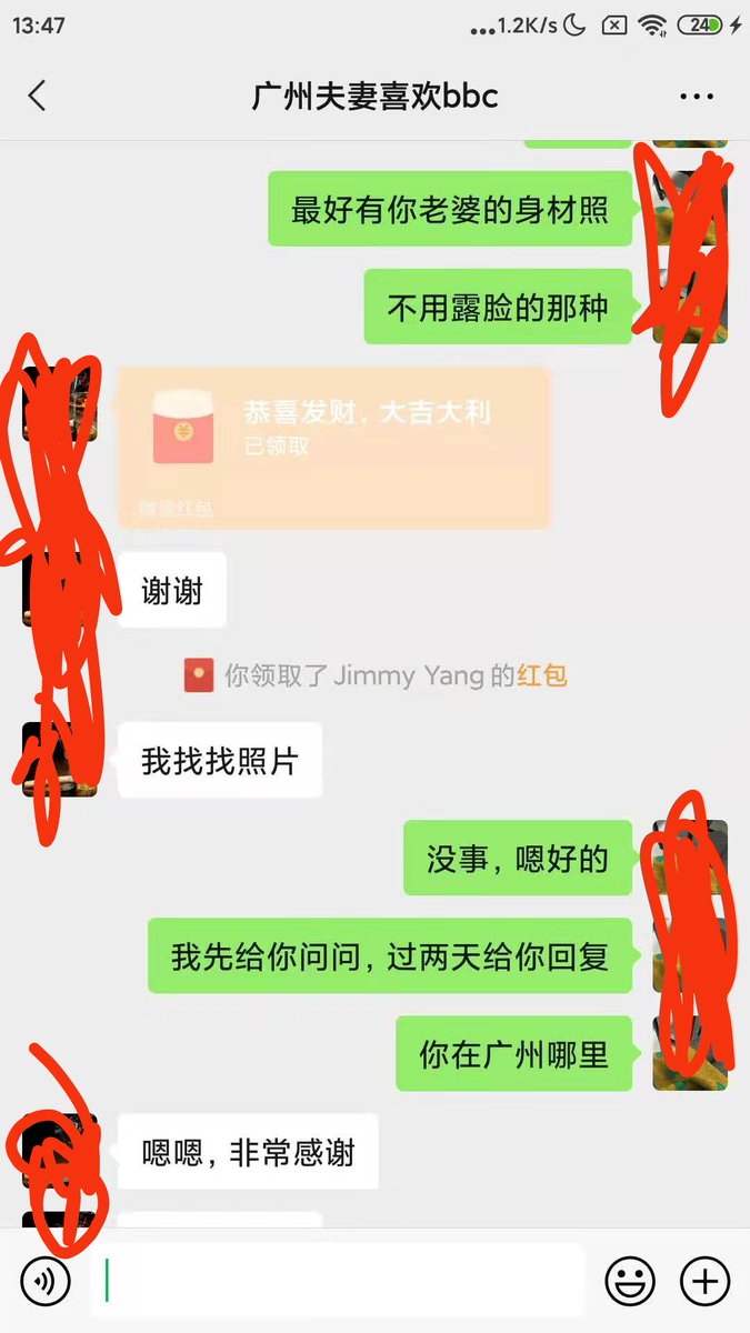 恭喜共同爱好的夫妻， https://t.co/dUy88TEbks