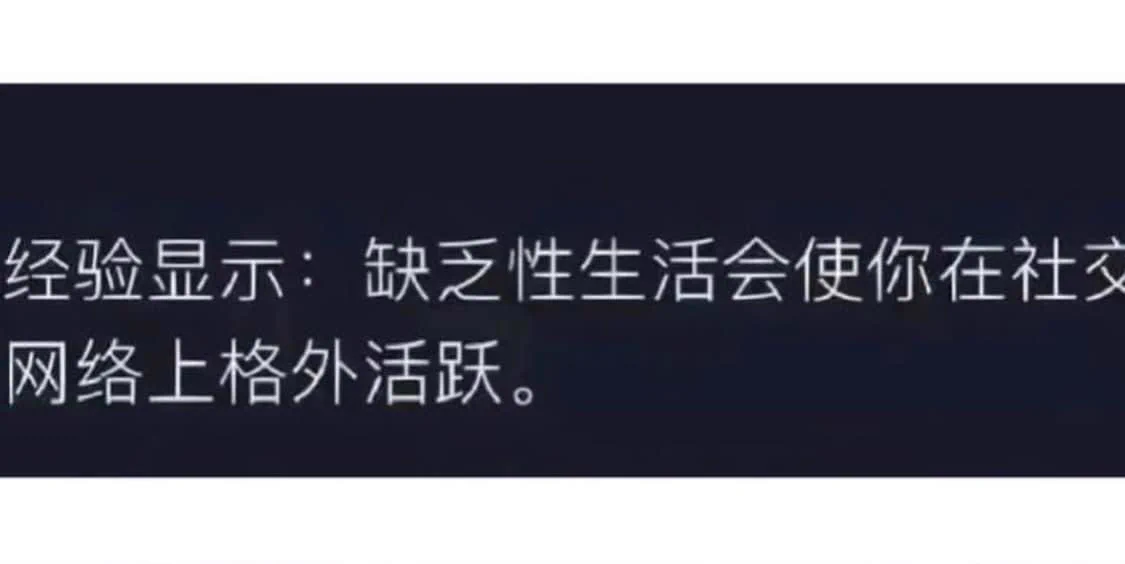 難怪我一直活網 https://t.co/NqxSiomVWc