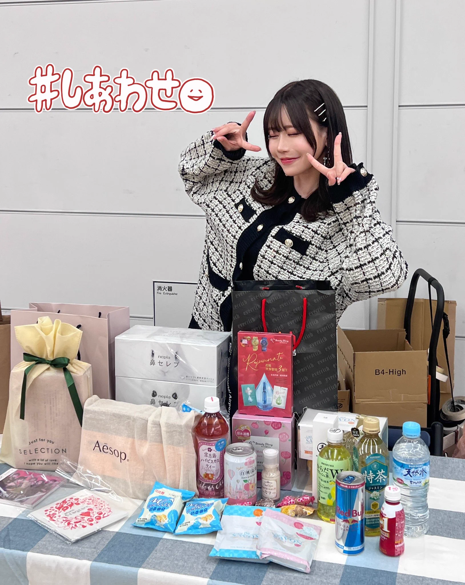 コスケットありがとうございましたーーーー😭💖💖みんなに会えて本当に幸せな気持ちになりました🥹✨沢山の差し入れありがとう❤️大事に使うし頂きます😭💖みんなからパワー貰えて幸せな気持ち☺️☺️大好きだよ〜💕#Cosket https://t.co/P2D1ViFmrX