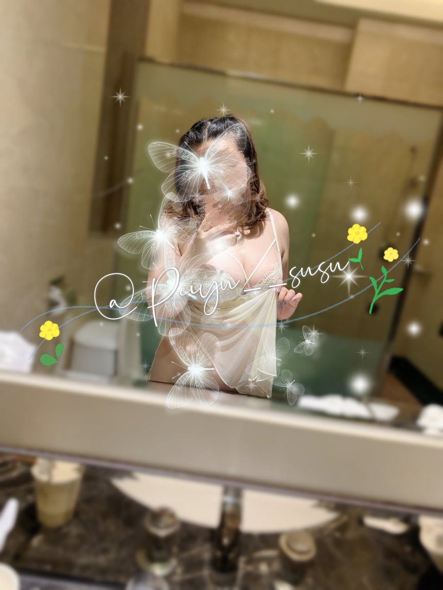 人生沒有那麼多自己能掌握的專屬
跟錢一樣越多越好
但人不是每個都能達成平衡

#已逝去 https://t.co/dVkWPMB7UO