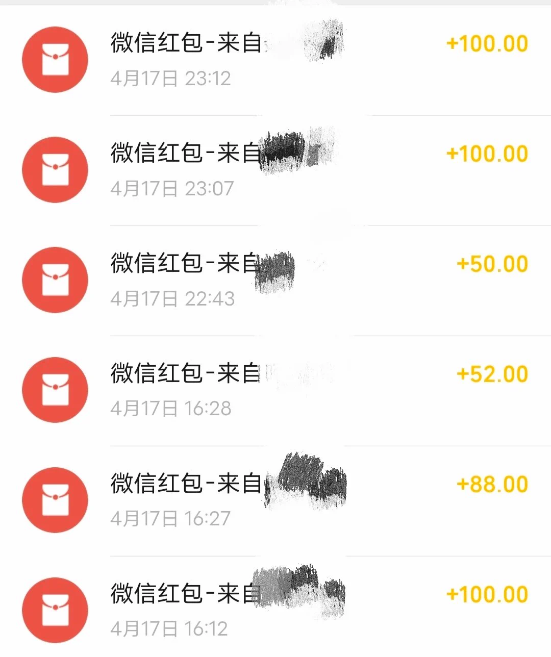 穷逼们总是想给高贵的女神送钱，明明女神根本不缺还是不断有贡猪忍不住自己的畜生本能爬过来犯贱想被玩废，可能这就是天生的阶层差距吧。 一个月三四千的底层畜牲还要无脑送，戒都戒不掉 真是傻逼死了 #ATM奴 #金钱压榨 #账单奴 https://t.co/AA9RVDaTza