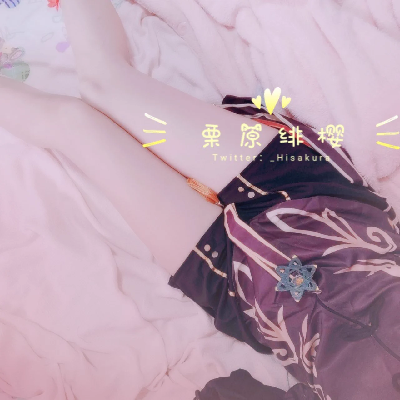 @meiridasaiSay 哪个胡桃 https://t.co/9Bt3DHgFbr