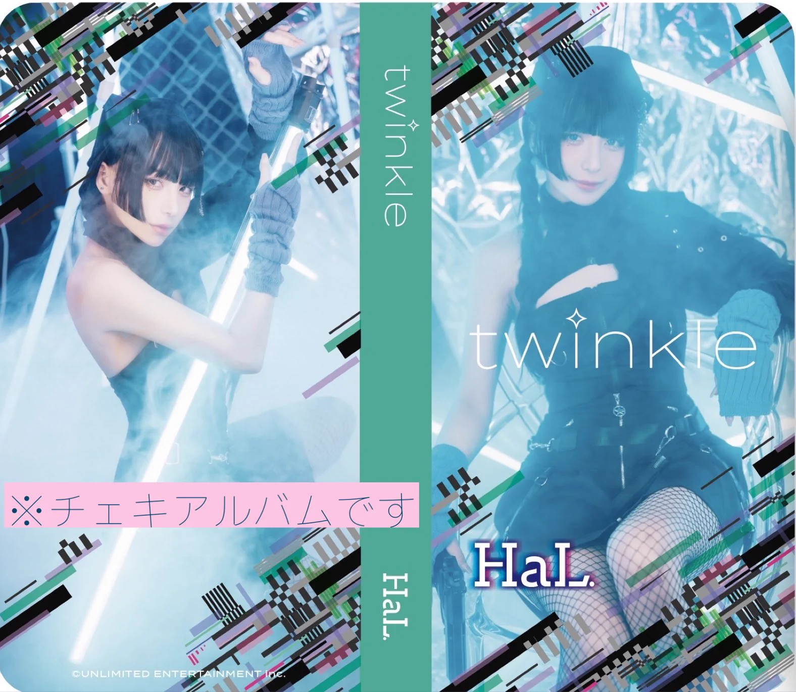 💙通販開始💙生誕イベで販売した写真集「twinkle」とチェキアルバムを販売します！色んなおはるが見れちゃうおすすめの作品です🫶🏻🌸写真集&amp;チェキアルバム セット🌸https://t.co/3ukQhsMJIM🌸写真集だけ🌸https://t.co/AEt0trKKEu🌸チェキアルバ厶だけ🌸https://t.co/lmGnGJra9s https://t.co/0uXXTXr1Pb