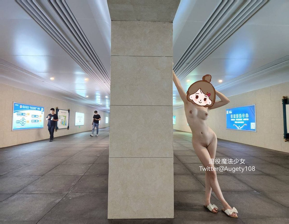 看不到，看不到，看不到！
#口爆 #口活 #深喉 #反差婊 #户外露出 #露出
@CPorgyUniverse @cporgyuniverseR @HotMediaLuckLot https://t.co/iW3Xx7cL7U