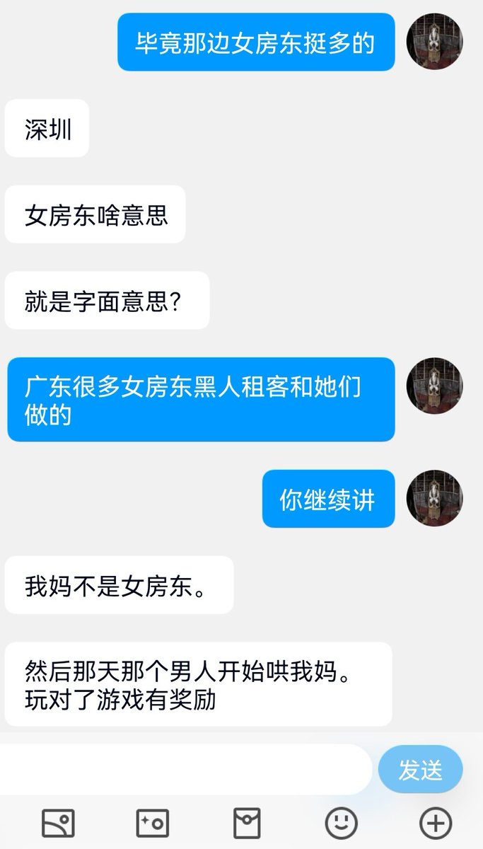 本次投稿内容过于骇人，希望大家真假自辩（3） https://t.co/a7Biqad6Si