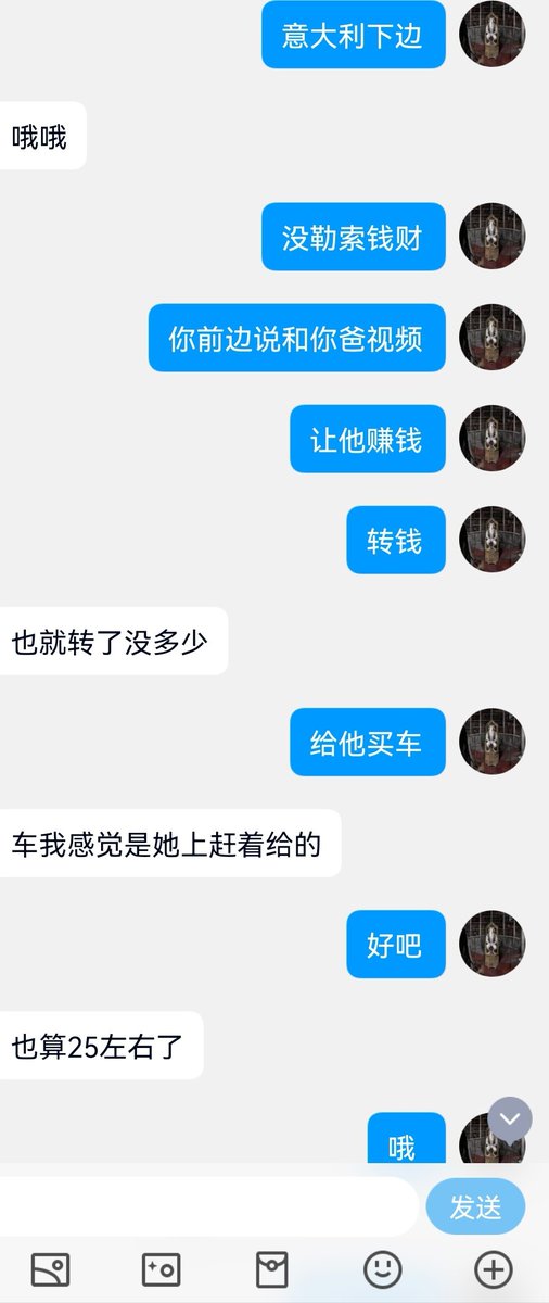 本次投稿内容过于骇人，希望大家真假自辩（11） https://t.co/ClIb7szzb7