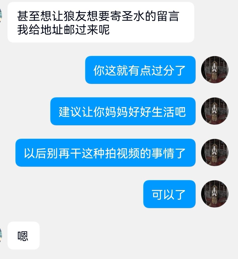 本次投稿内容过于骇人，希望大家真假自辩（12） https://t.co/MA3LCTLPbx