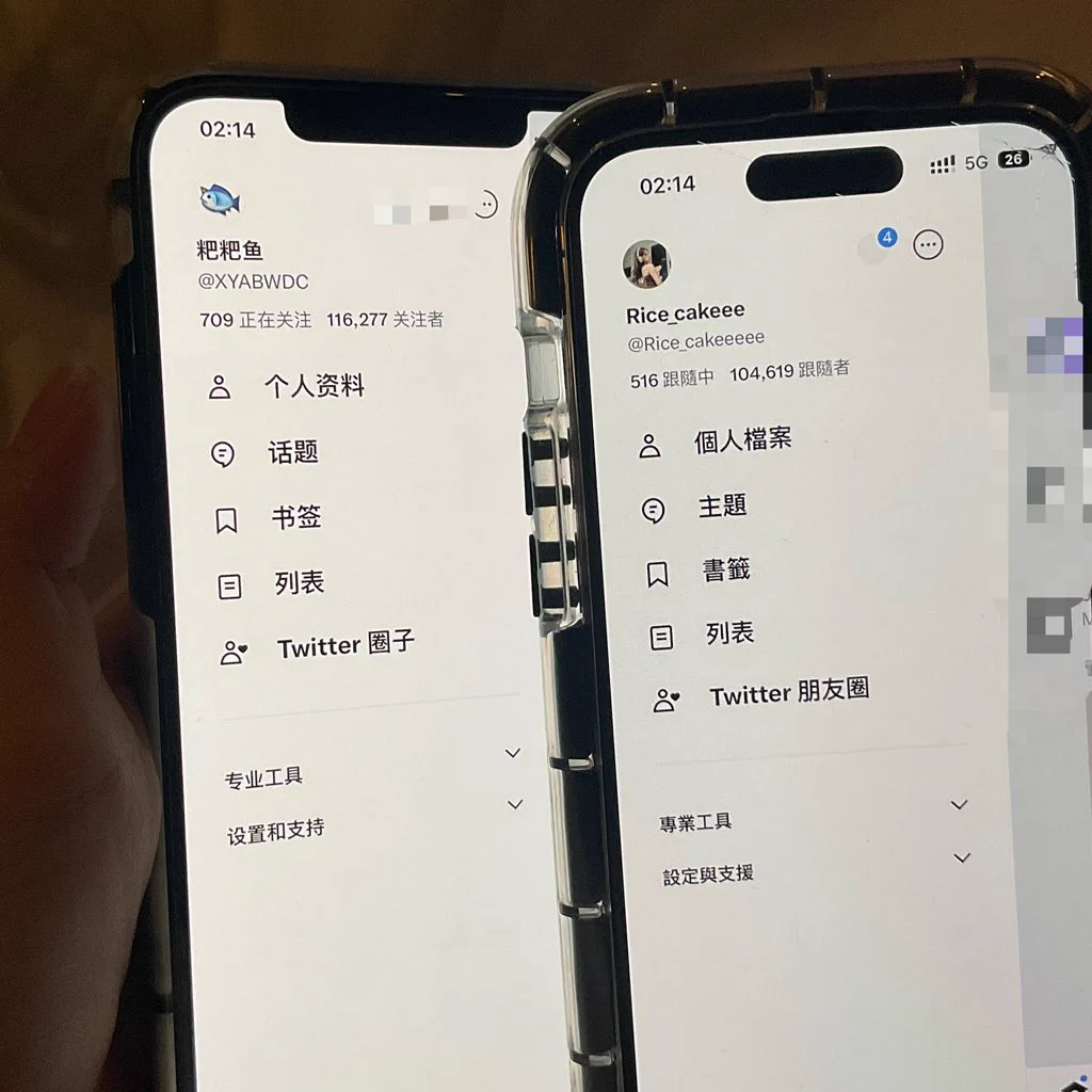 七年噜 终于见面了嘿嘿 https://t.co/ltL3zA4En9