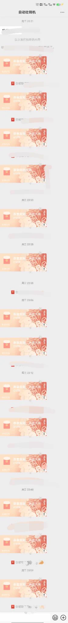 给大家看自动吐钱atm表演 #贡畜 #傻逼提款机 #报销奴 #账单奴 #工资奴 #绿帽奴 #ATM奴 #提款机奴 #贡奴 #舔狗 #上贡 #榨金 #喷精 #女性崇拜 #精神控制 #洗脑 #羞辱 #调教 #上贡奴 #贡猪 #压榨 #吐金 #男m #狗奴 #绿帽提款机 #贱狗 #匿名贡 #无脑贡 #供养 #女S https://t.co/AByQyXLgGr