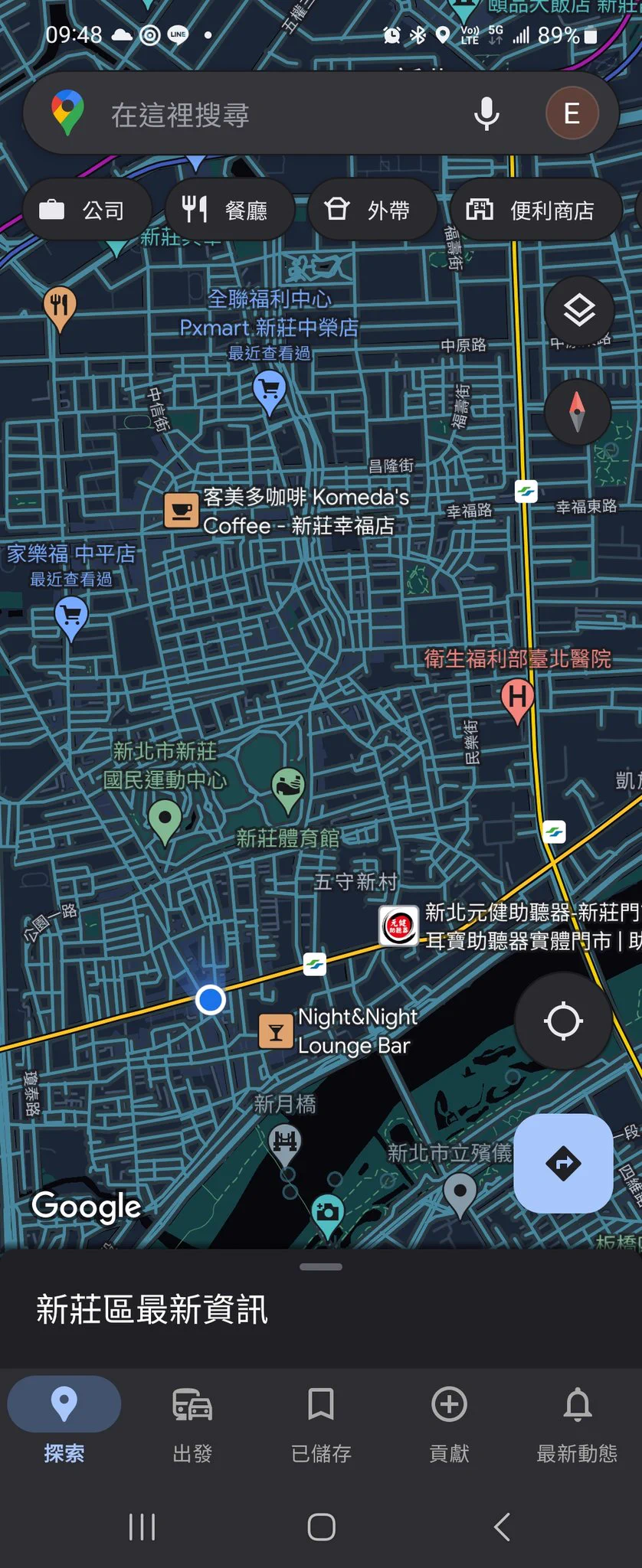 今天跑這裡，新莊這邊唷！邊跑地邊找好吃的棒棒糖哈哈哈！老胖勿擾謝謝 https://t.co/hhQWDJJAO3