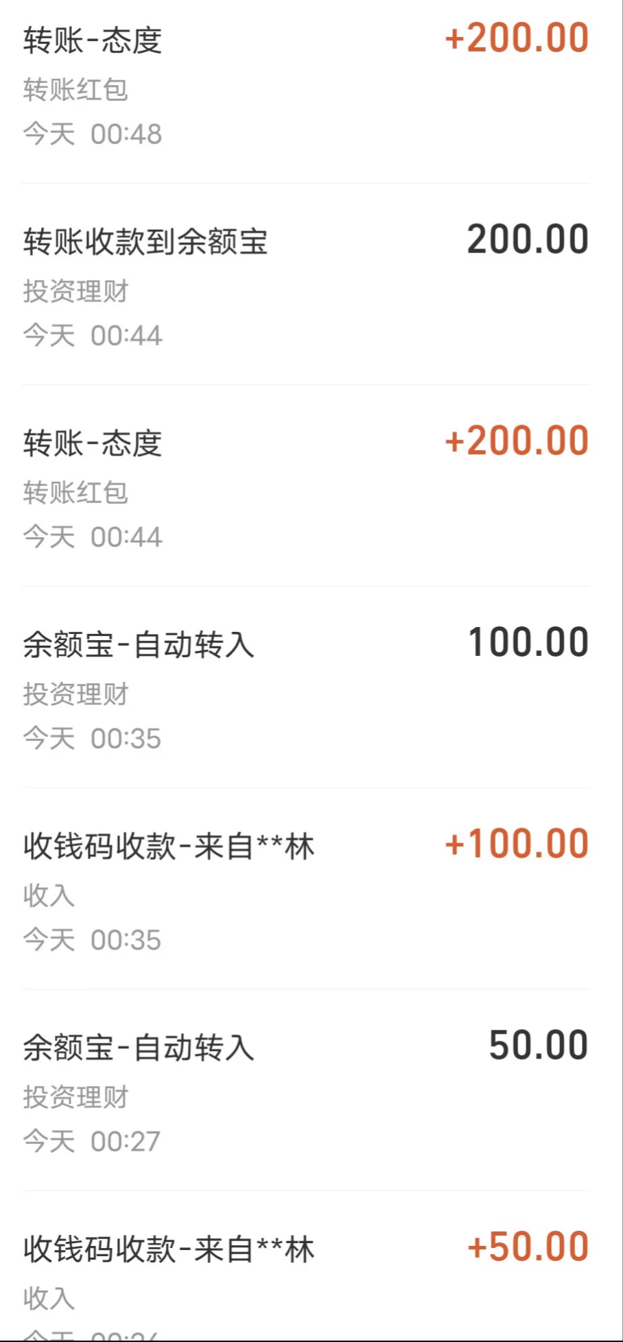 每个月可怜巴巴地996挣那点死工资三四千块，被你女神说几句话就提走了，女神每天逛街玩 过得越来越好，你呢就越来越穷逼是不是啊？天生就是要吐金上供才能高潮的傻逼提款机#ATM奴 #findom #女S #报销奴 #女神 #贡奴 #脚下奴 #贡猪 #鞋底奴 #鞋底 #金钱压榨 https://t.co/CfCvMn2mHv