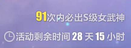 虽然第一发就出了浪费了九抽 
但花了3w水晶才抽满武器和圣痕
还有蛇蛇的抽满真的让我心都碎了(,,•́.•̀,,) https://t.co/knolnTlNnn