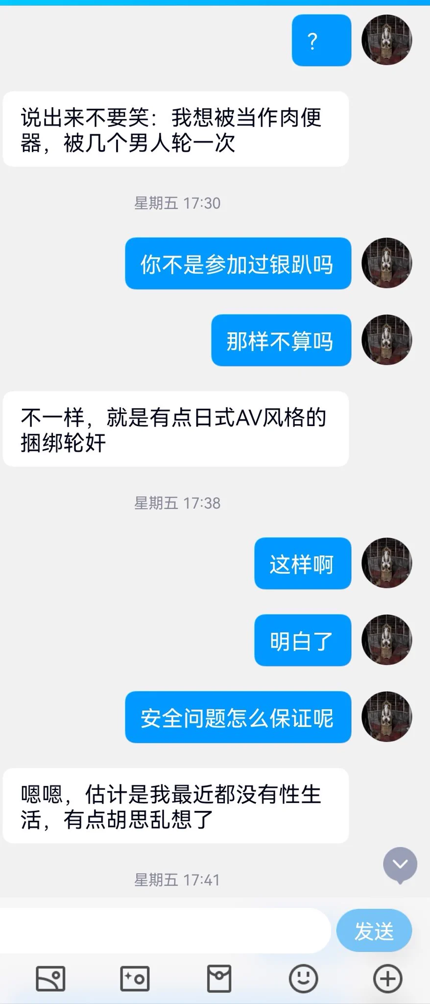 北美少妇续更（2） https://t.co/6pon2dwbUy