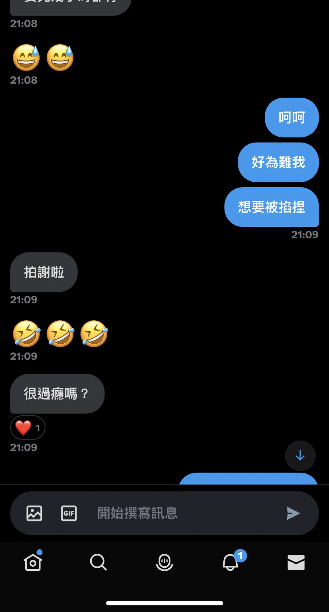 昨天臨時急，有急到一起玩過的S男，真的不要隨便跟S開口想被掐，結果被掐爆、打巴掌，而且還被踩，好羞辱，真的壞到新高點。事後回想起來還覺得很過癮😭😭讓我消化一下再來整理影片 https://t.co/1CUMAf9o0d