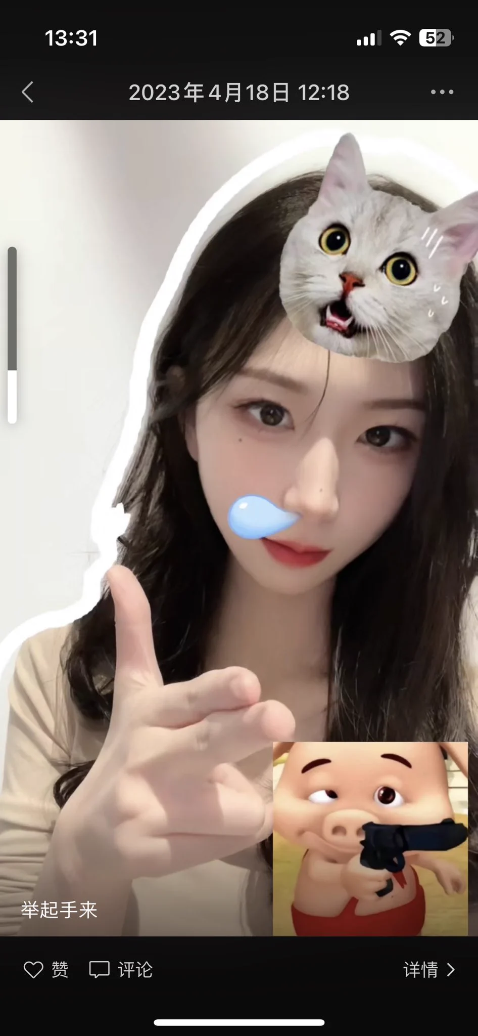 【寝室系列】去年的女孩们已经长大。这次取袜的时候，把新来的女孩们加了微信。因为是开春，不少女孩买了新白袜，收到手的时候发现真的好可爱，青春真是人生最好的一段时光，为什么不可以让陌生男生的我们一起分享呢🥹🥹🥹💦💦💦原味上新，下次就是五一女孩们旅游之后了 https://t.co/vVC3qzR1ZO
