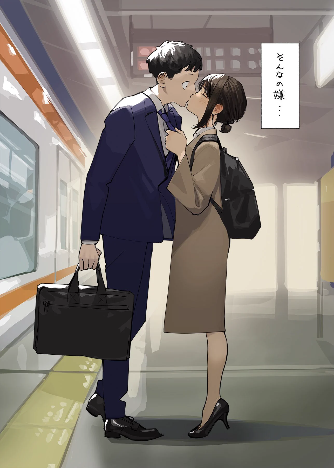 帰り道 https://t.co/oFhbeeALGv