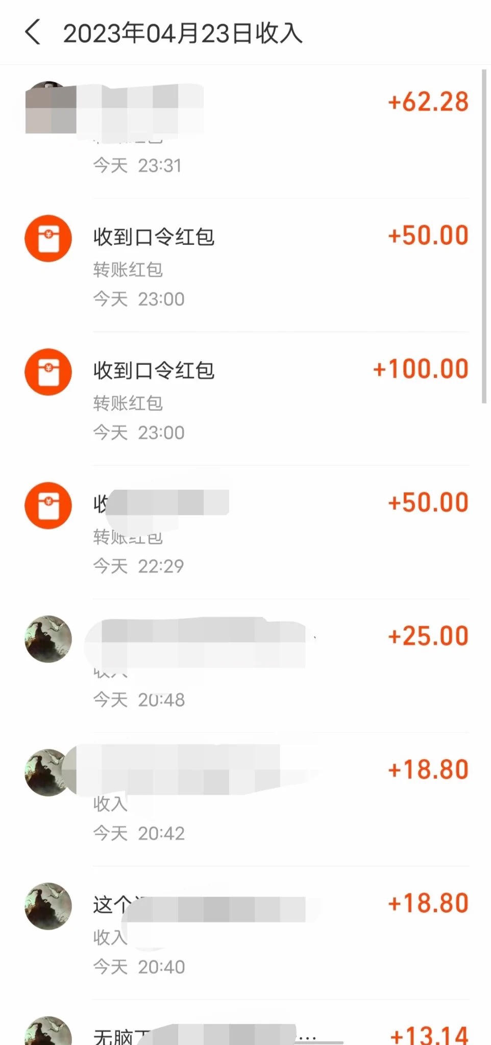 懒得营业 闲鱼玩了几条狗 收款太多随便截一部分了 ♡公狗母猪真的无脑呢～撸着短小废物狗屌被亲妈提射贡到翻白眼吧♡#压榨 #atm #贡奴 #提款机 https://t.co/Qkue4MlzfO