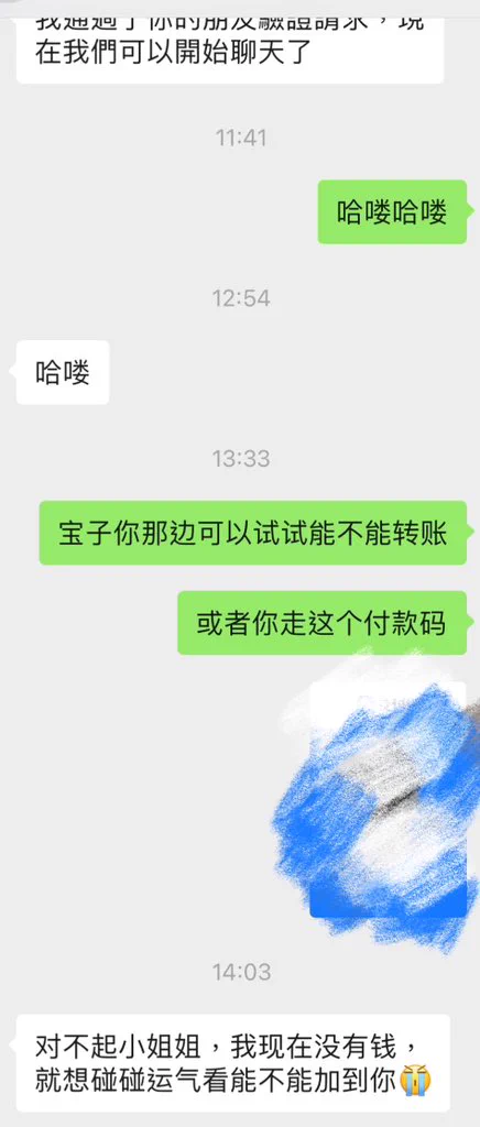额啊啊啊啊啊啊啊啊啊啊啊啊啊啊你们是不是有病额啊啊啊啊啊啊啊啊啊啊啊啊啊啊 https://t.co/FRl2vFzYJ0