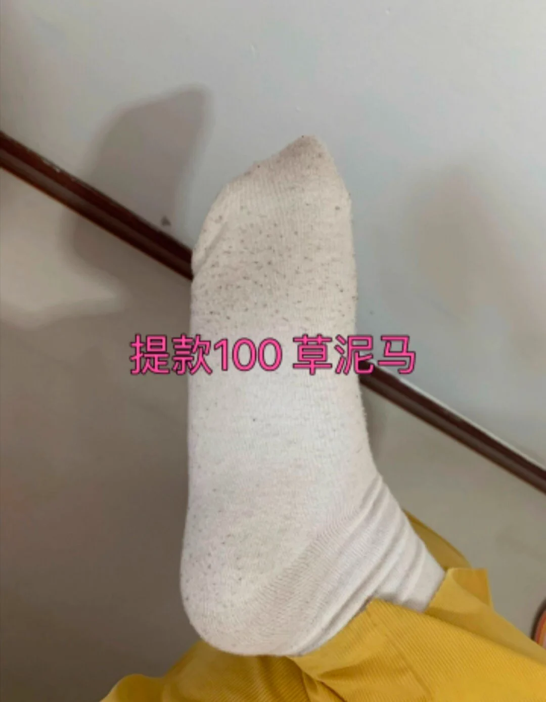 嗯～不更新动态还一直在涨脑残粉 没更新的日子 在为五一出去玩做旅游攻略 ♡ 染上贡瘾的白给傻逼过来报销女神吃喝玩乐的💰吧🖤 #ATM奴 #工资奴 #账单奴 #无脑贡 #无脑上供 #榨金 #上贡 #吸金 #提款机 #贡畜 #压榨奴 #洗脑 #胁迫 https://t.co/wAOdcGfOBo