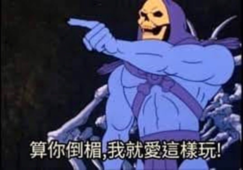 哈哈屁眼 https://t.co/jdVwW423Mg