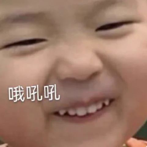@xxxxxxshow 掷千金为博美人一笑 https://t.co/M3GekDSkar