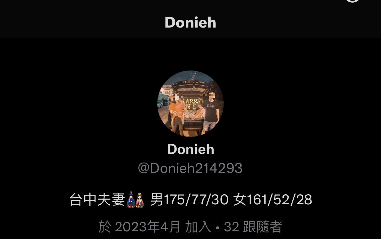 約一約 我也到了 然後就被封鎖無法發送訊息🥲你可以騙我的錢❗️也可以騙我的人❗️❗️但騙我買冰塊喝酒❗️❗️❗️我會生氣😡#生氣 #生氣 #生氣 https://t.co/69nQ9N3efx