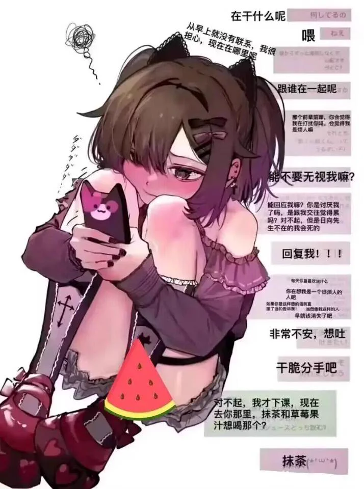 圖偷的 https://t.co/d2AoPfiWEm