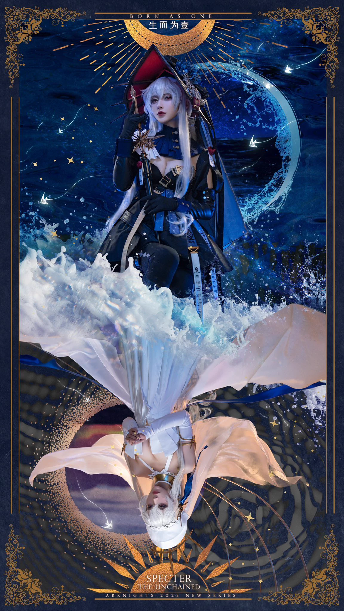 幽灵鲨皮肤，芜湖，cos来喽 #アークナイツ #明日方舟 #Arknight https://t.co/OeLRJXFcu5