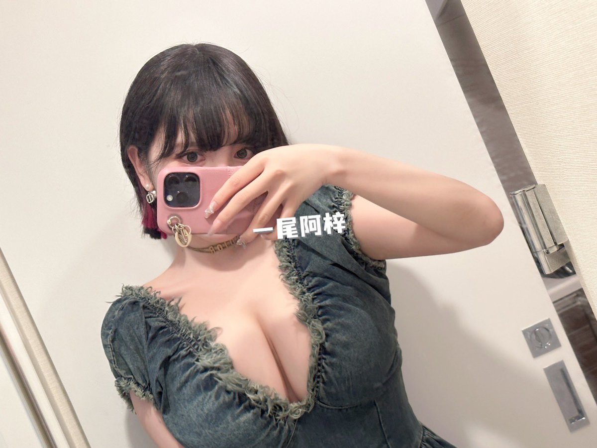 今日 https://t.co/GUYRq1eMjv