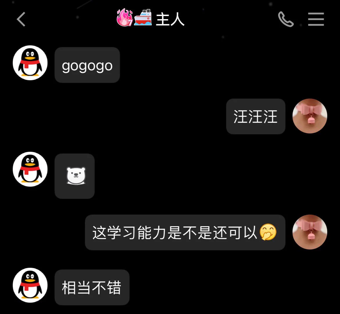 今天在主人家。主人说，他说“go”，我就得说“汪”。离开之前，我不舍得走。主人怕我迟到了，说，“走吧，go！”我说：“汪！😭还是不想走😭😭😭”😂刚才。主人：gogogo（快去洗澡）🐶：汪汪汪（狗子遵命）乖乖小狗去洗澡了🛁 https://t.co/EZh45dFovj