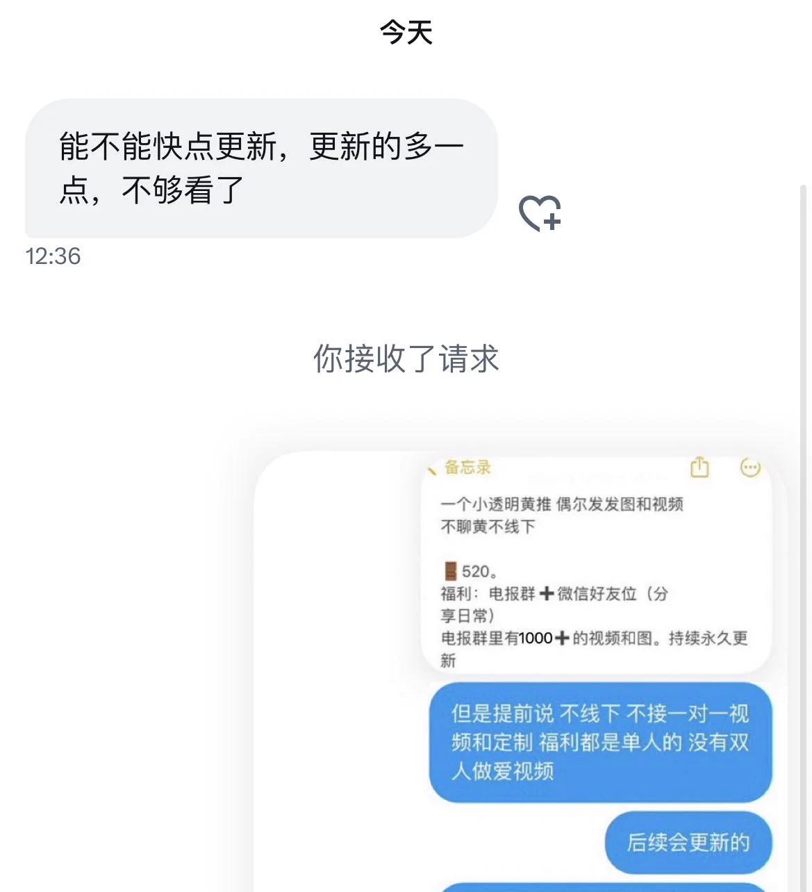 不要私信或者评论里催我更新发图 想看更多就入门呗 私信我入门 门里面1000➕的视频和图 够看挺久了 https://t.co/RLAJ0AW1rn