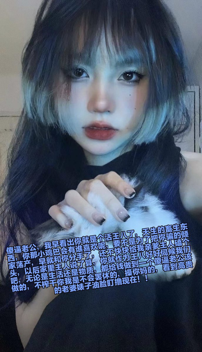 绿帽王八好好跪下，长了废物软屌是你基因问题，跪下好好忏悔，你活着被绿是应该的，因为你的基因不配结合，只能看着油脸婊子女友被别人夺走，然后自己在夜里疯狂撸管爽死，可是你就是什么都留不下来呀，随随便便就让自己的拜金女友被别人勾过去，但是你体内作为傻逼的基因就是在控制着你陷入地狱，脑瘫 https://t.co/5xqAkgY6Ta