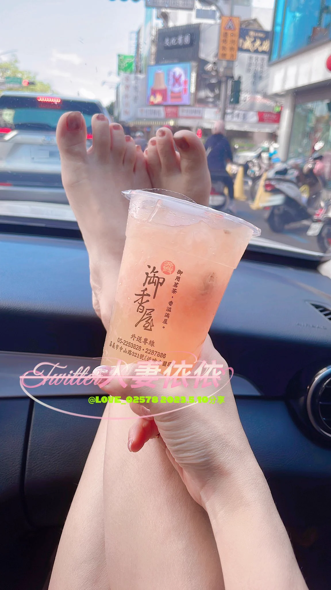 聽說這個很好喝常常要等很久，以前光要排隊，我就不想喝了謝謝有人專程去排隊買來請我喝但照片有讓人看到吞了一下口水或流口水嗎？你請我喝我請你舔，然後…@LOVE02578 無碼帳號#快閃#看不到炸洋芋小鮮肉 https://t.co/i1fPKdthXm