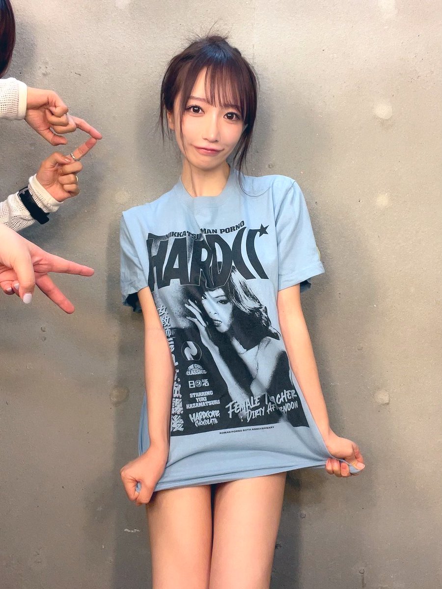 これは私服です
いやん https://t.co/QUeoLxVYIR