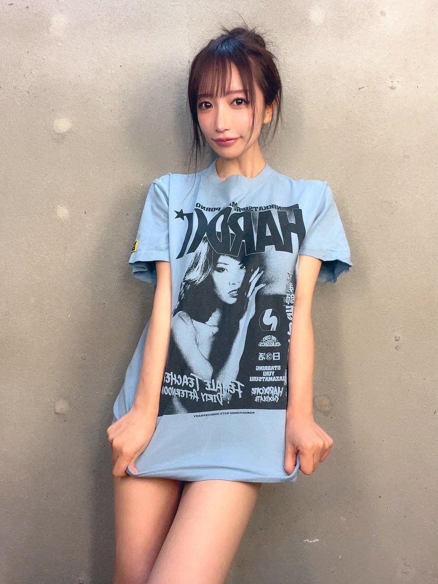 これは私服です
いやん https://t.co/QUeoLxVYIR