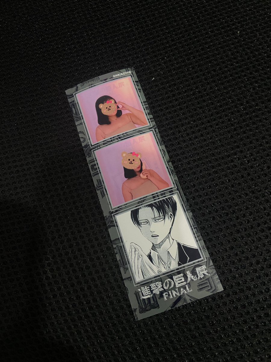 在巨人展玩了拍貼機🥺
第二格照片有小亮點唷哈哈哈！ https://t.co/dD64bggDzi