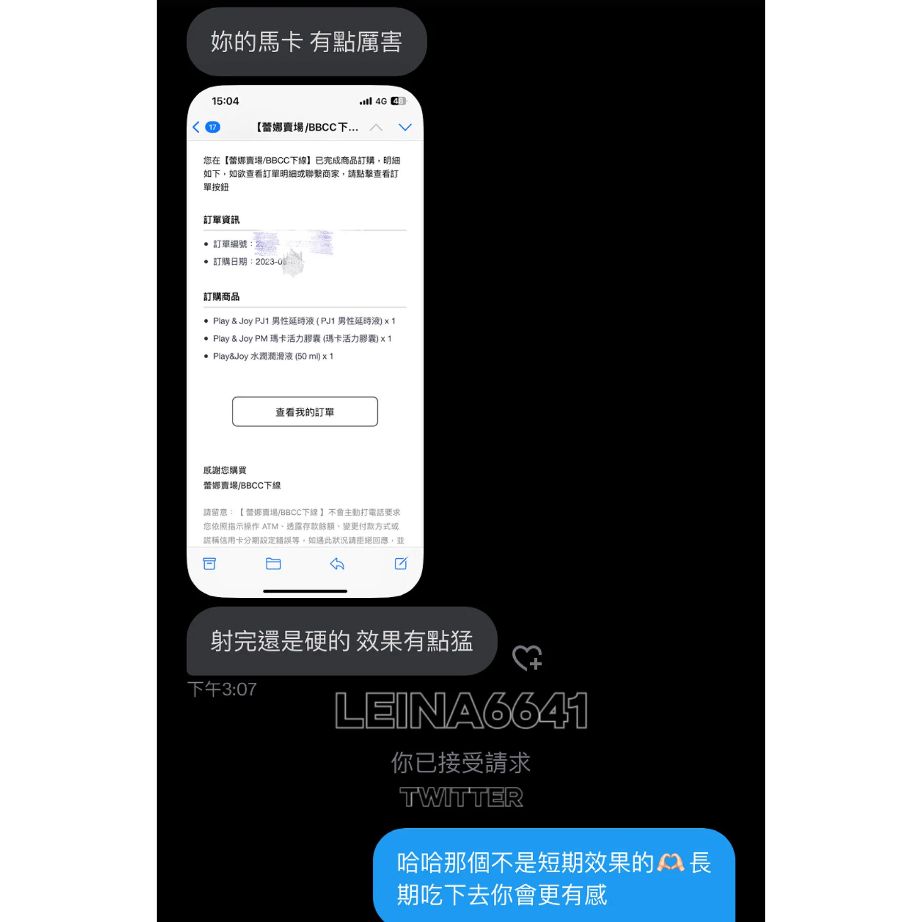 射完還硬..我是不會負責的🥵有興趣的可以去逛逛👉🏻 https://t.co/CXYhxpBjwf除了讓人頂叩叩的瑪卡還有我超級大推的女孩必備玩具！#春潮震動吸吮器 吸吮下去一分鐘享受極致高潮🥵真的..我就撐不過一分鐘..（？#一分鐘高潮神器 https://t.co/KHEzyLS84e