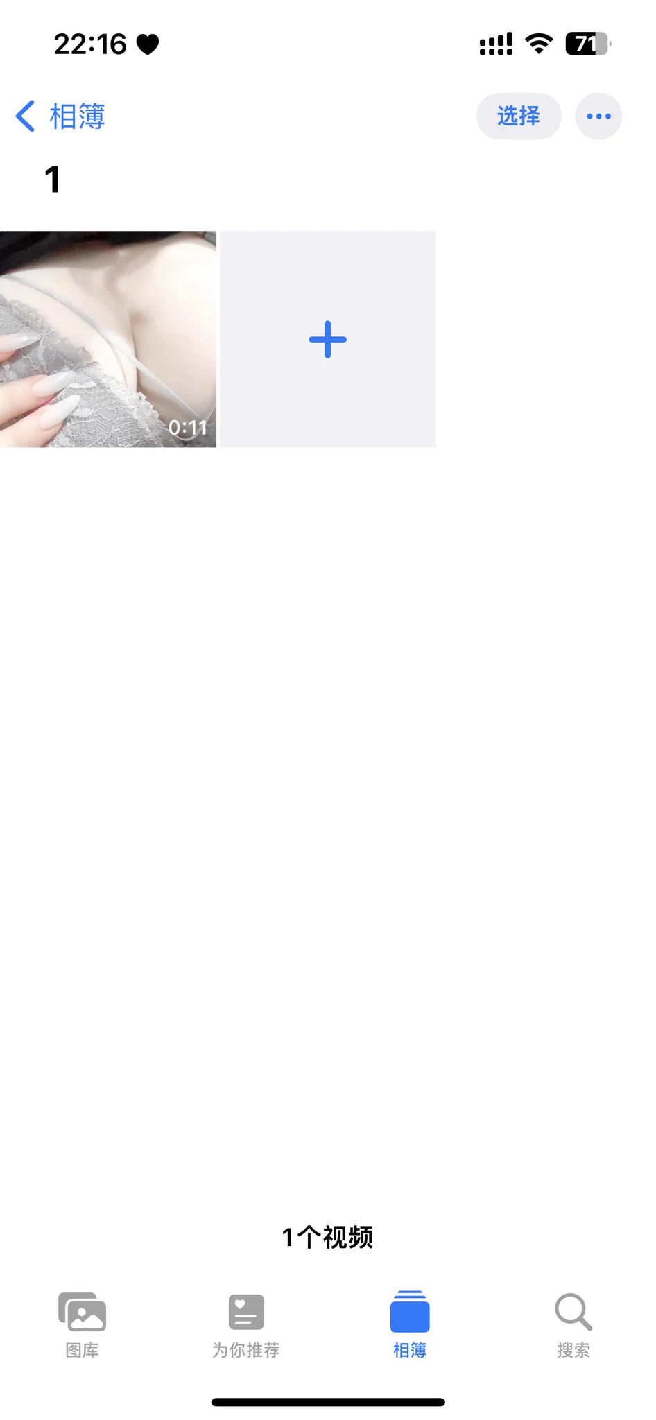 扣1给你发 https://t.co/29zNjjmvny