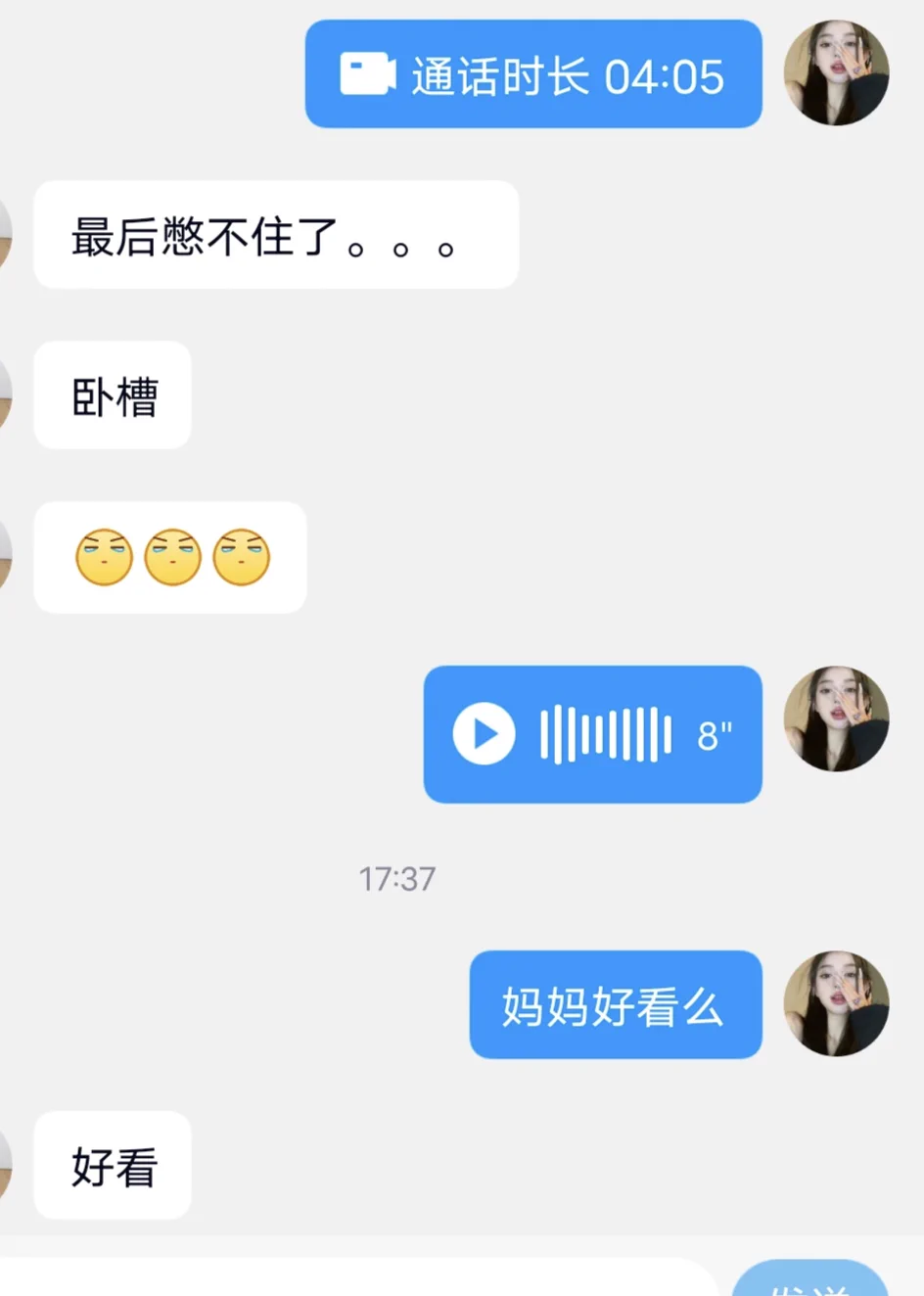难得一次视频榨狗♡怎么这么容易三四分钟就废了啊♡妈妈走一天的脏靴子踩你脸上♡直接把你爽喷精#ATM奴 #工资奴 #账单奴 #无脑贡 #无脑上供 #榨金 #上贡 #吸金 #提款机 #贡畜 #压榨奴 #洗脑 #胁迫奴 https://t.co/6B5aQQYgs2