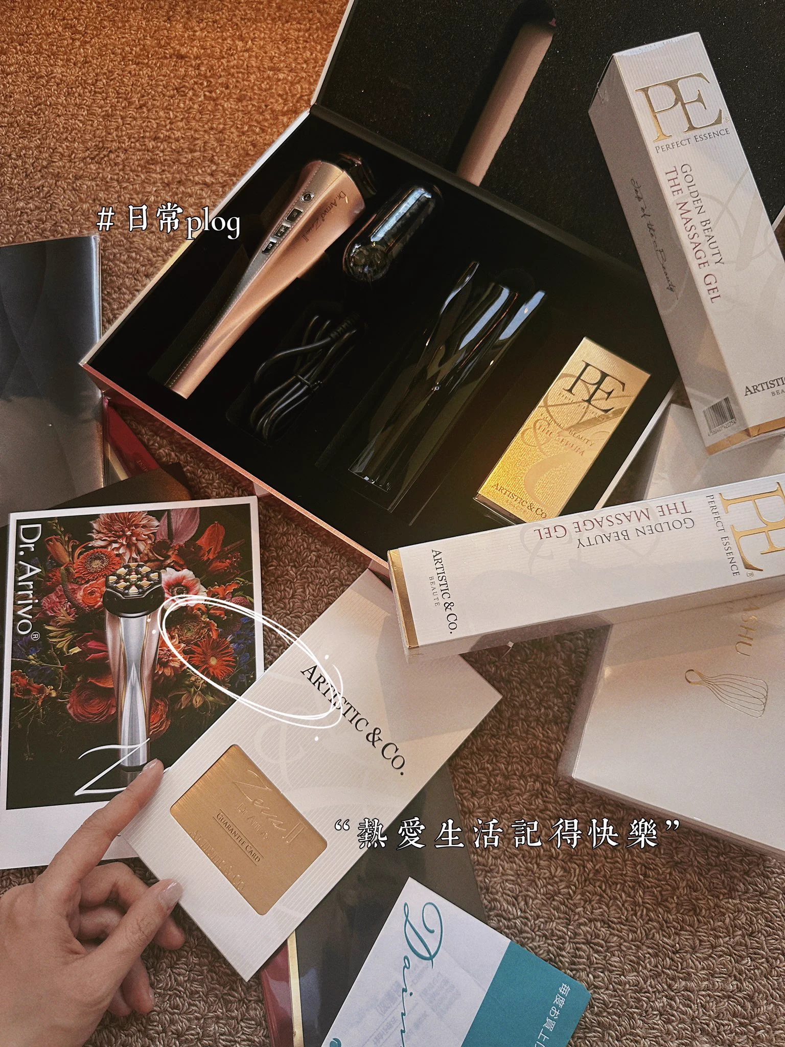 从日本刚飞回来的宙斯美容仪，暖暖丫！还在研究怎么用。人生的每次旅程都有所收获，离开上海半个月，终于要忙完返程啦！@guoer0212 https://t.co/1OmcaSBzPz