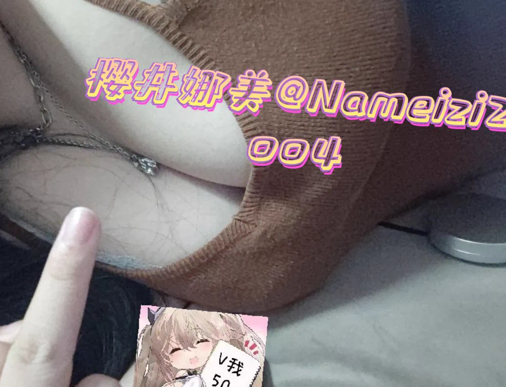 520快乐٩(๑^o^๑)۶希望你们天天有批日我活着就好🥀 https://t.co/5807y7WTmn
